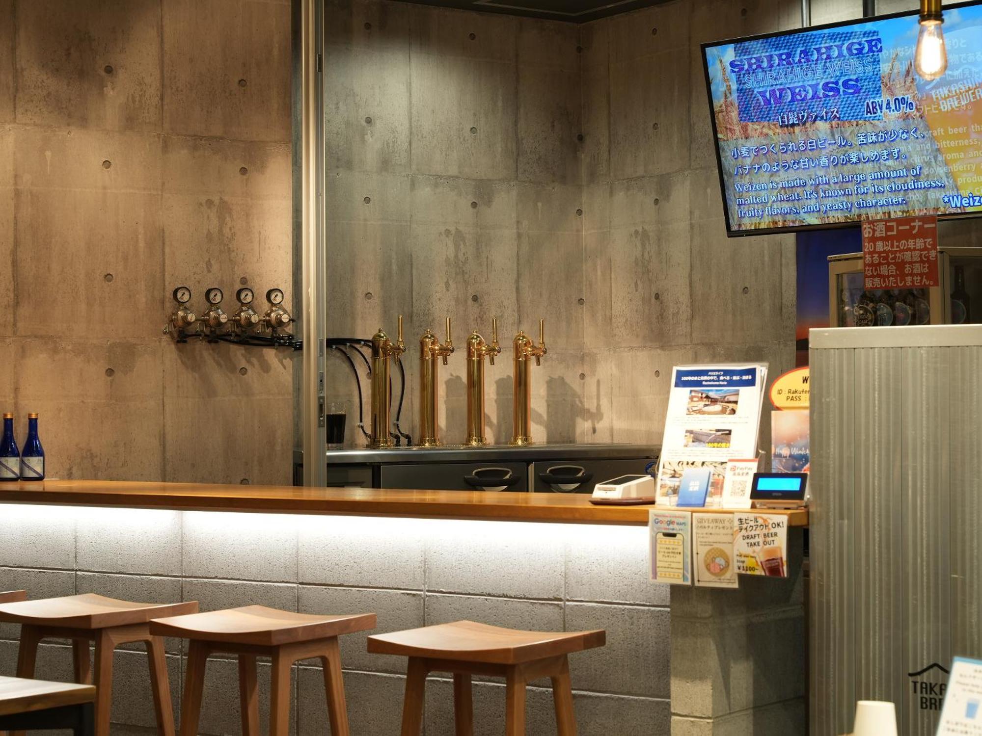 Racine Home Kyoto Self Check-In Екстер'єр фото