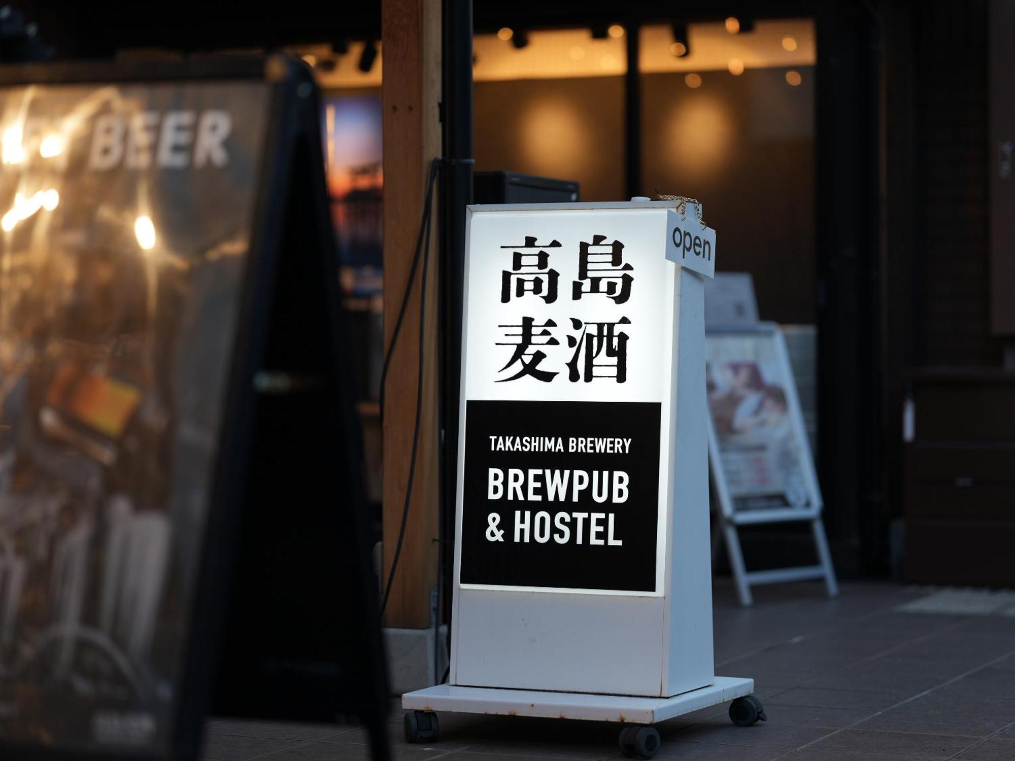 Racine Home Kyoto Self Check-In Екстер'єр фото