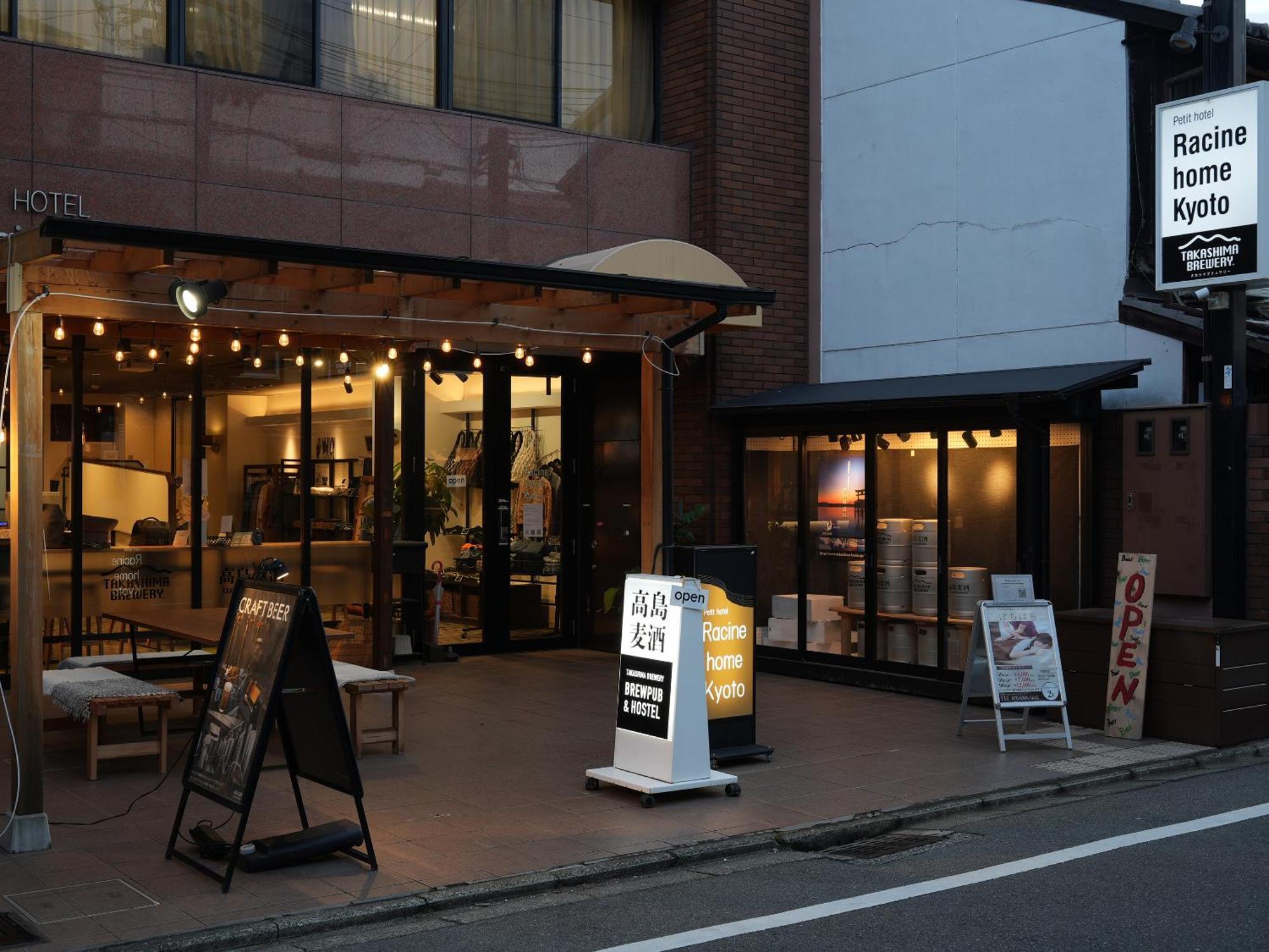 Racine Home Kyoto Self Check-In Екстер'єр фото