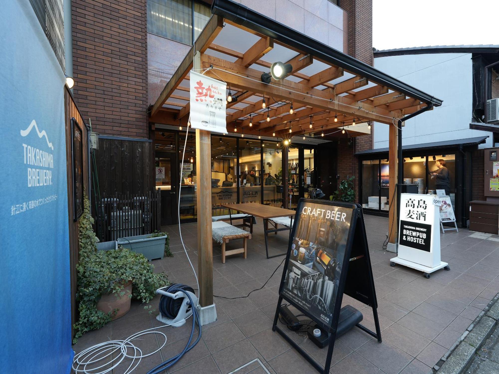 Racine Home Kyoto Self Check-In Екстер'єр фото